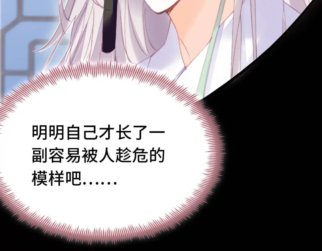 第243页