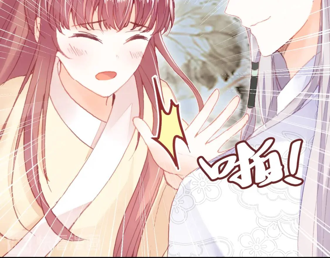 第204页