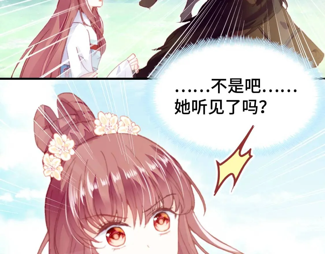 第303页