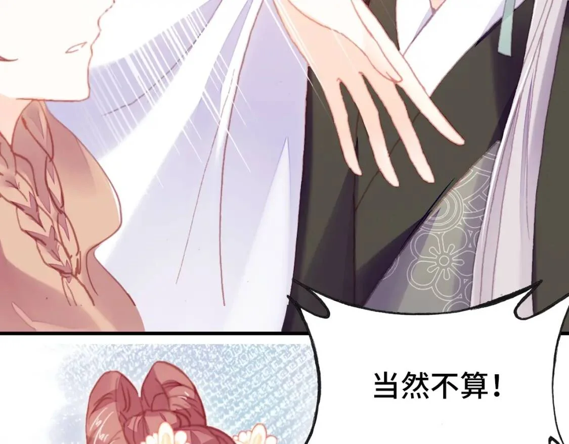 第342页
