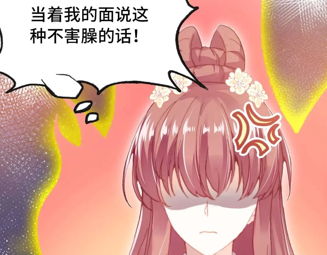 第333页