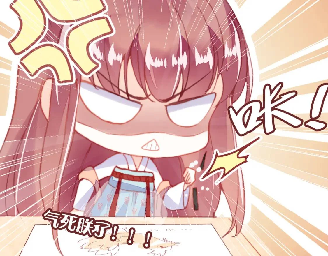 第252页