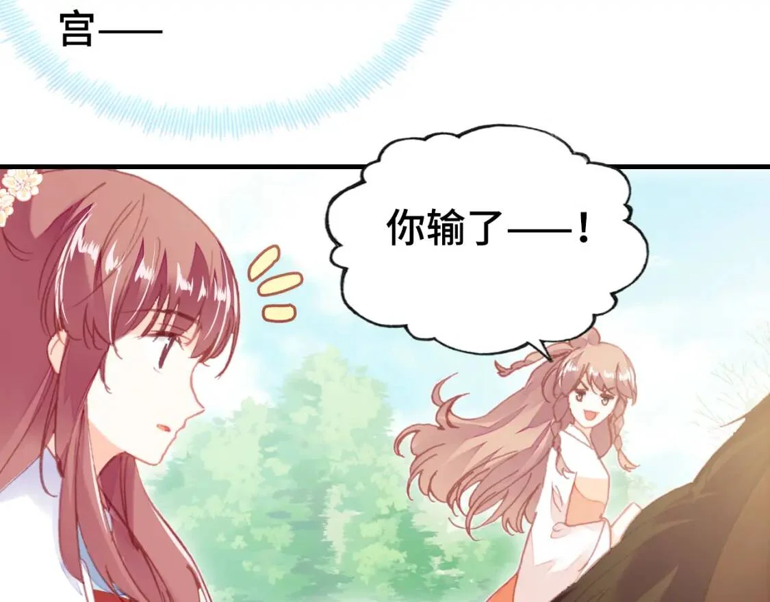 第285页