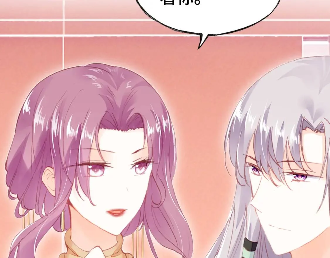 第210页