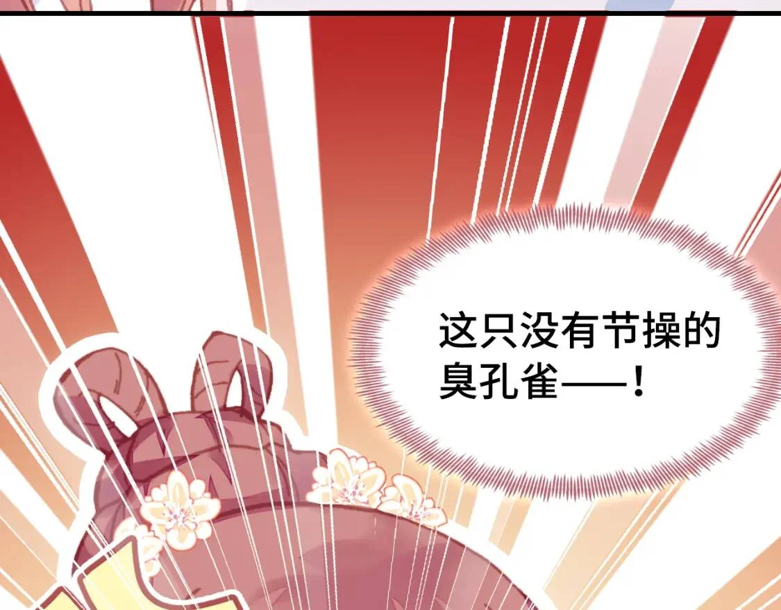 第249页