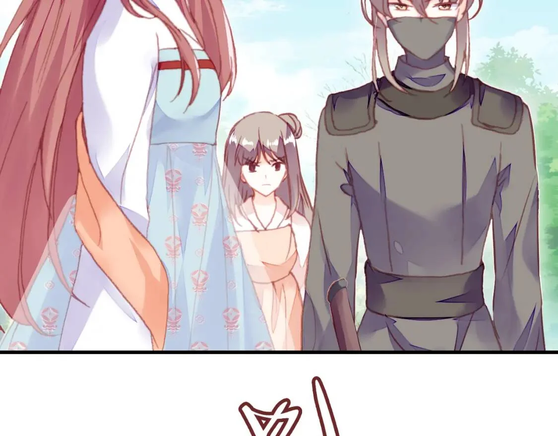 第204页