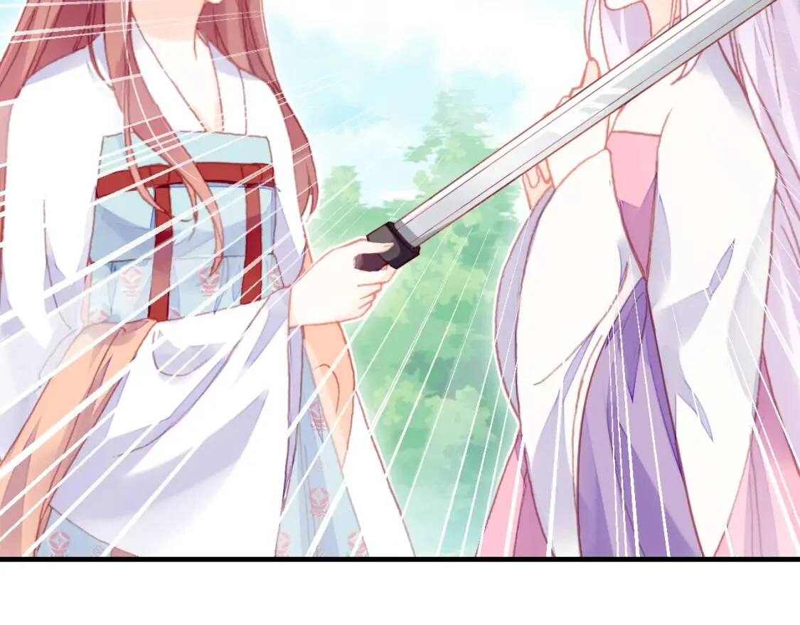 第213页