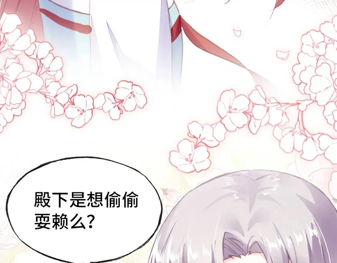 第339页
