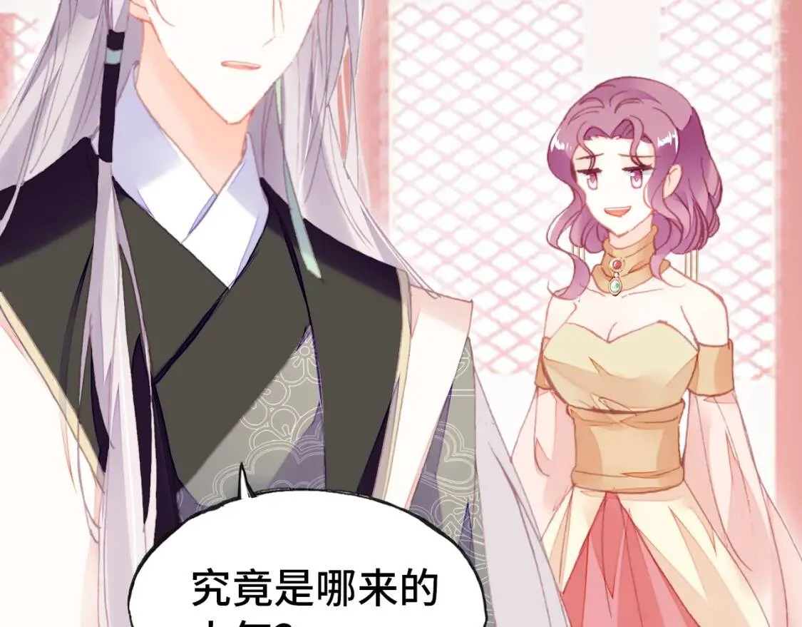 第207页