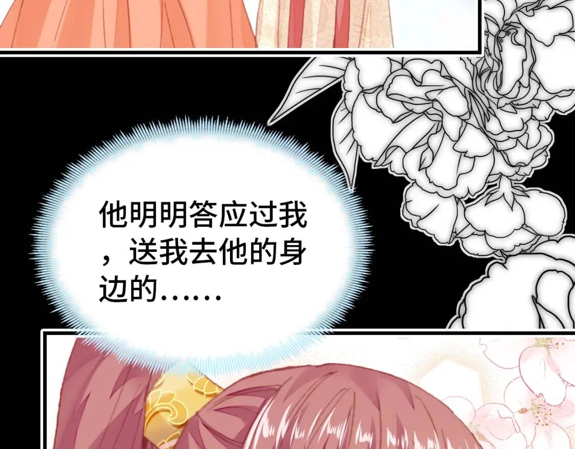 第273页