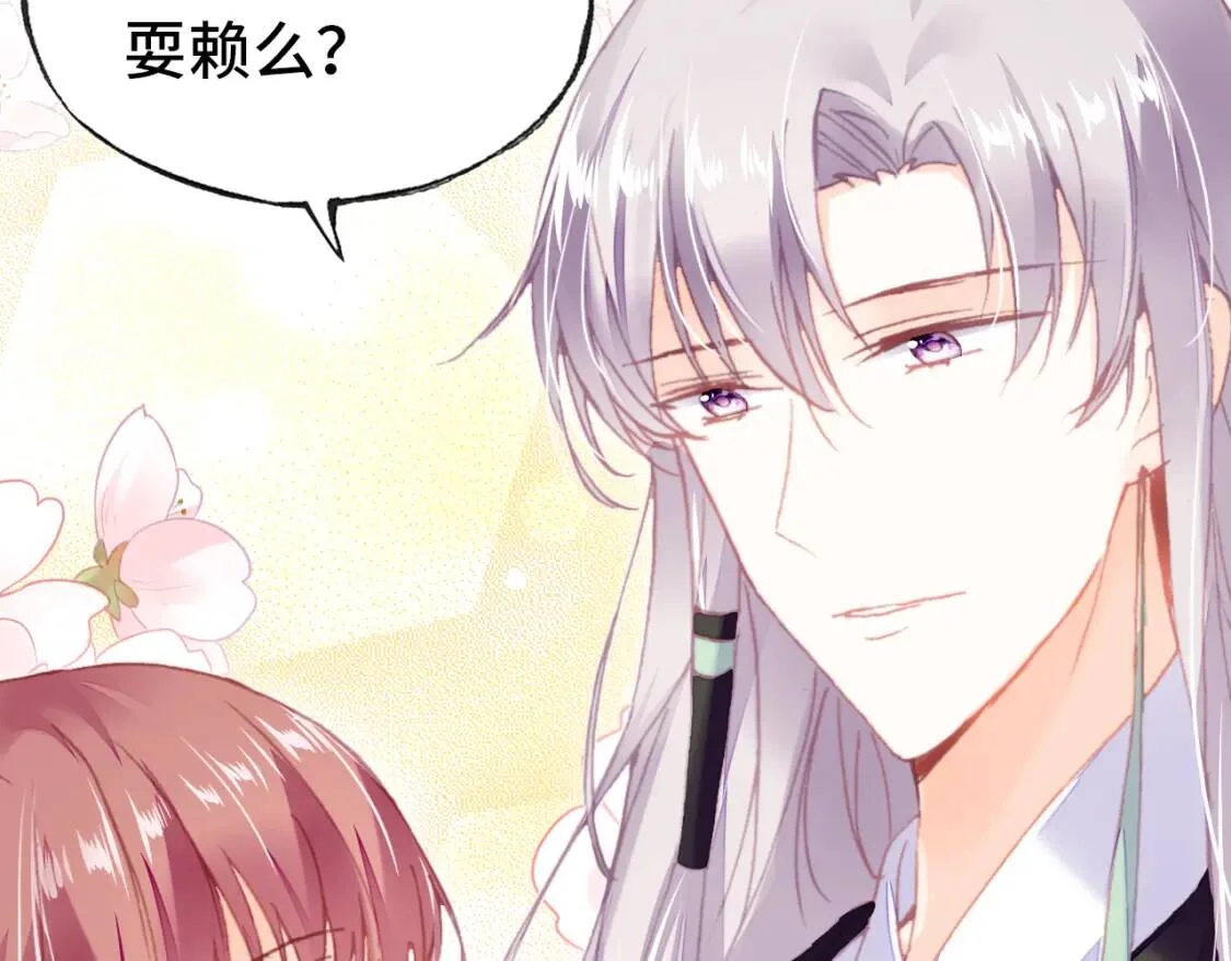 第327页