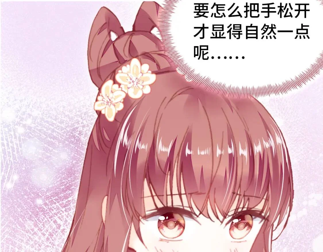 第297页
