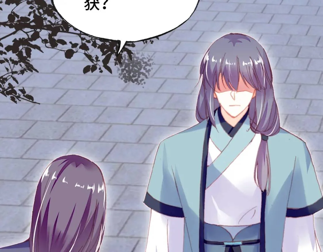 第327页