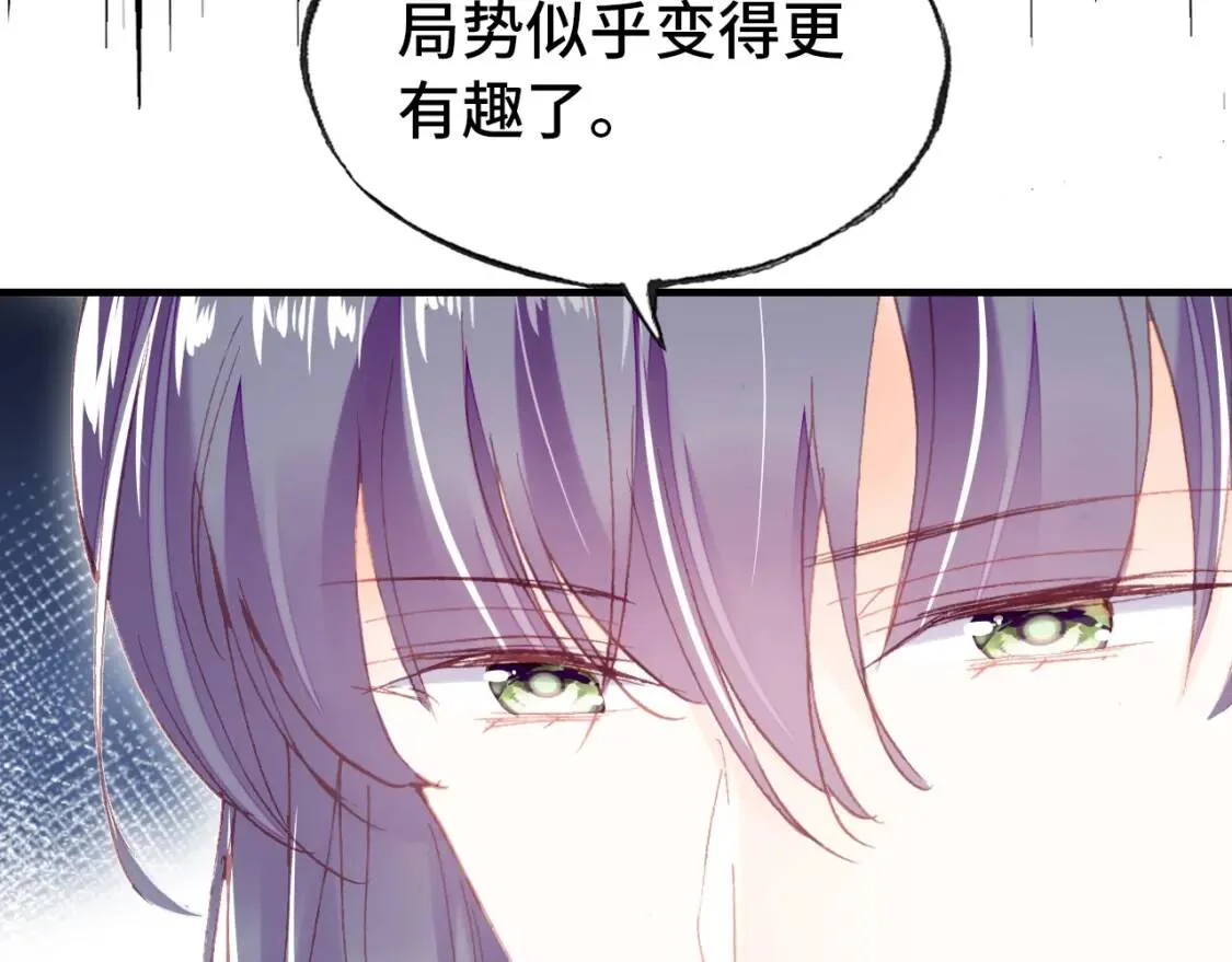 第348页