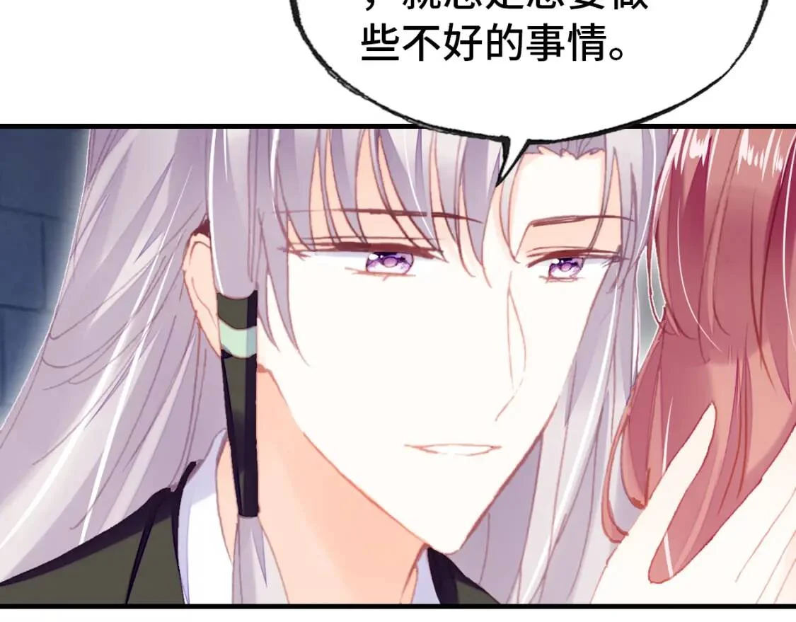第279页