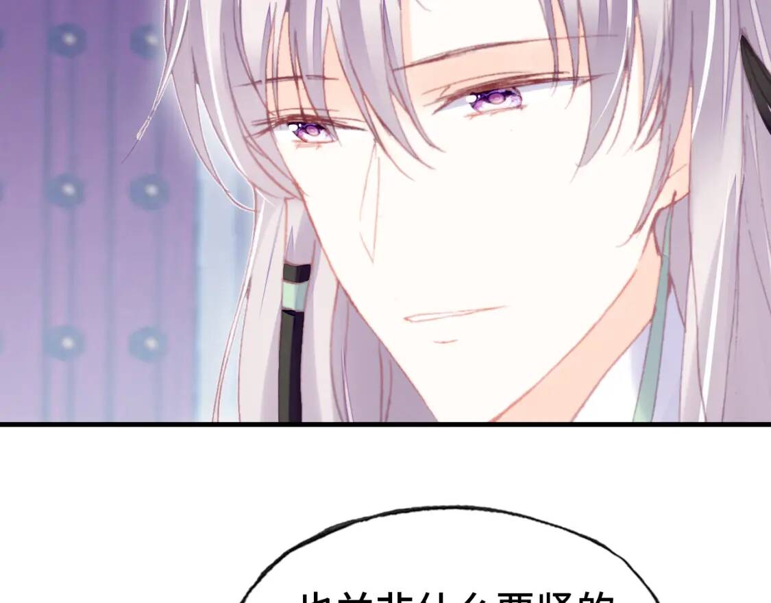 第210页