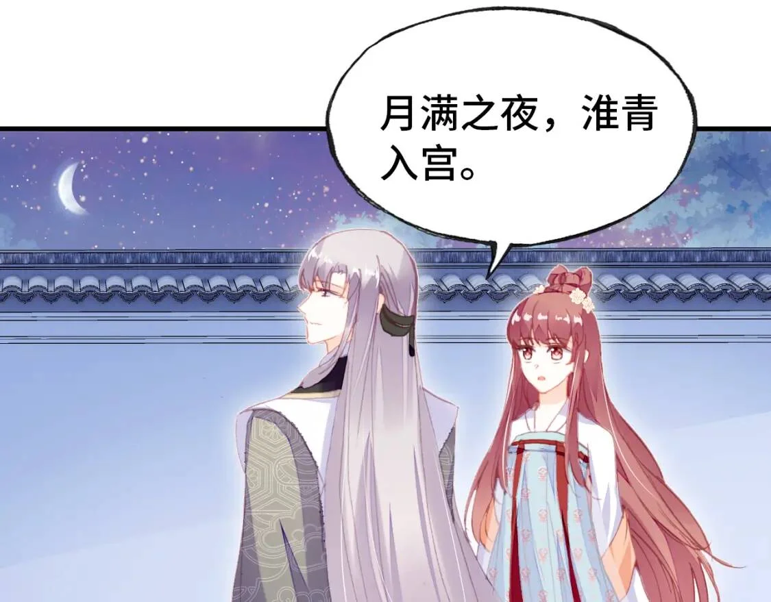 第231页