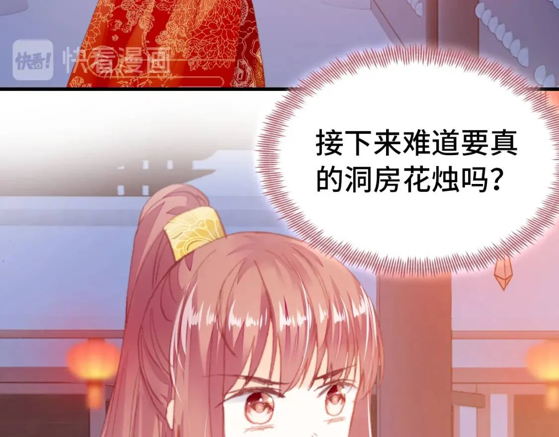 第330页