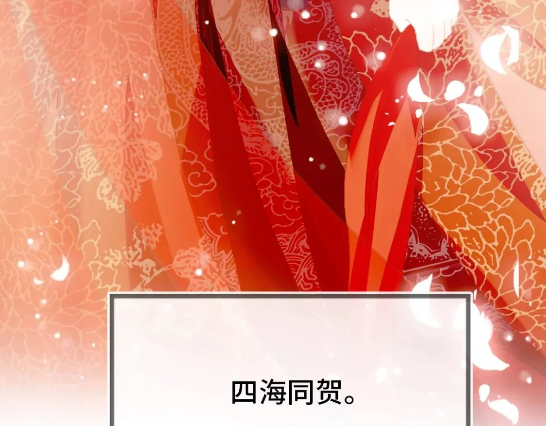 第294页