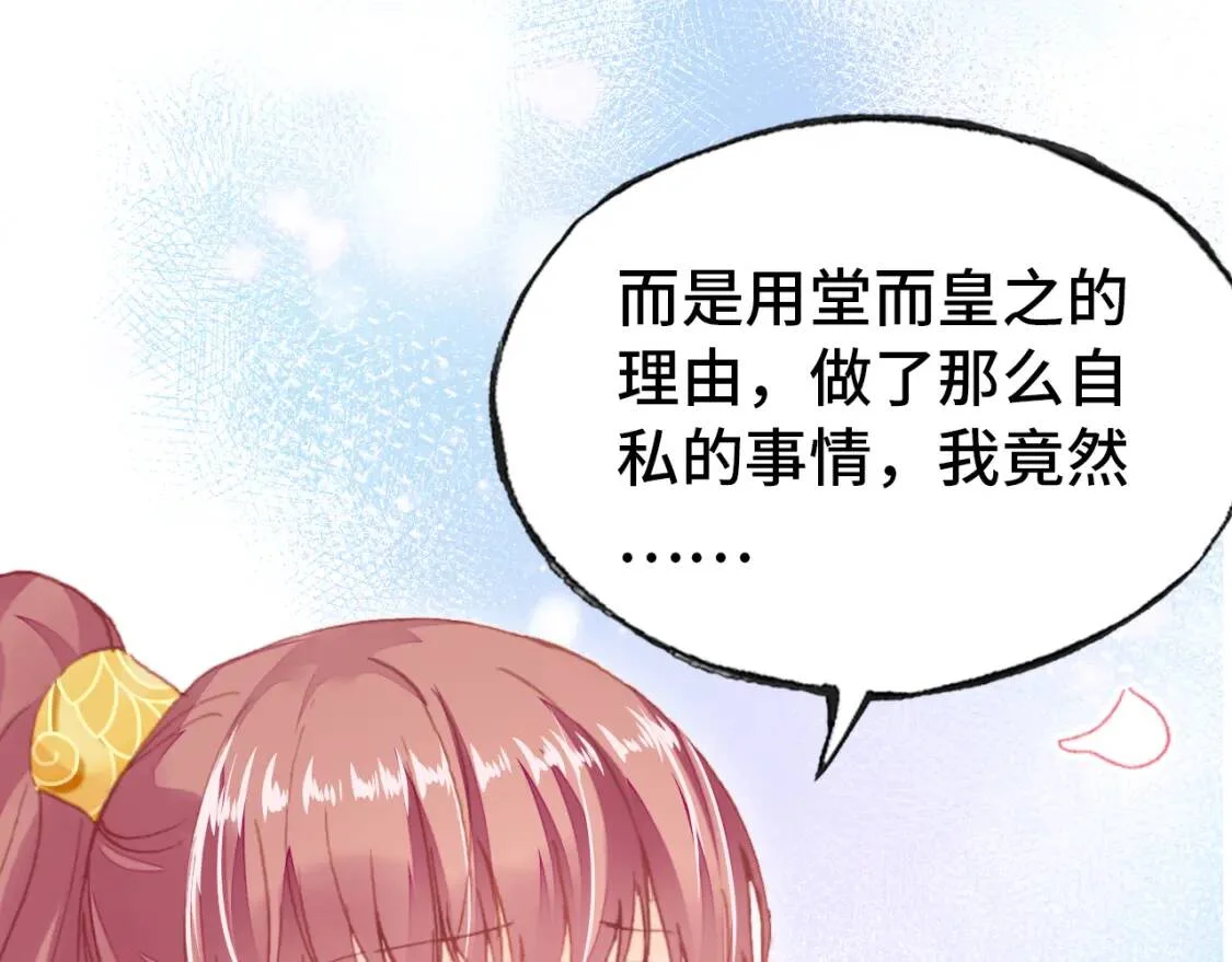 第300页