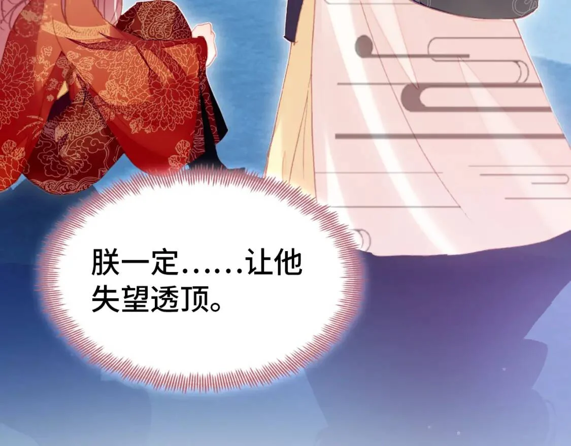 第231页