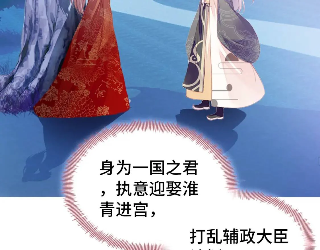 第219页
