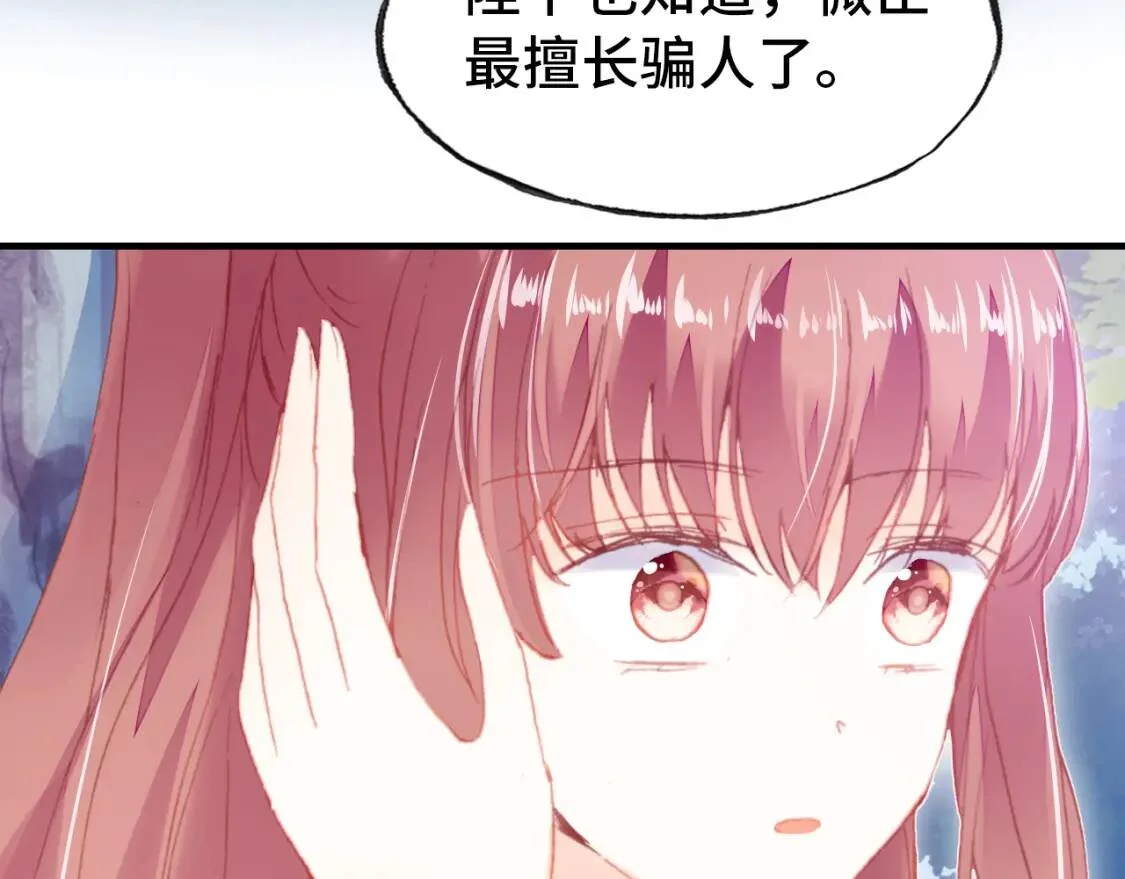 第252页
