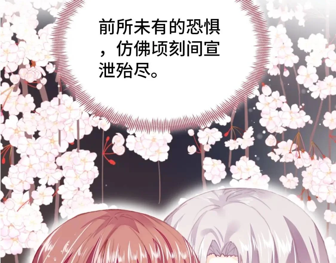 第375页