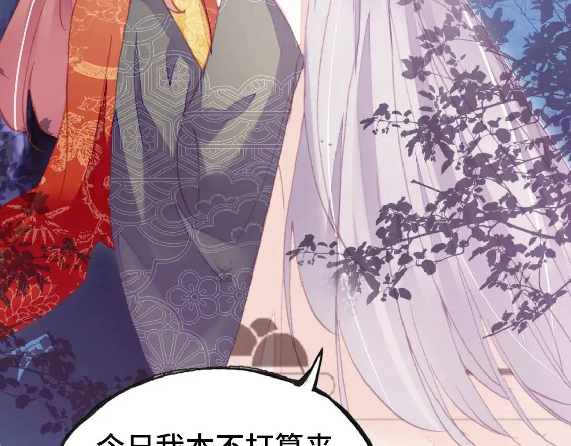 第321页