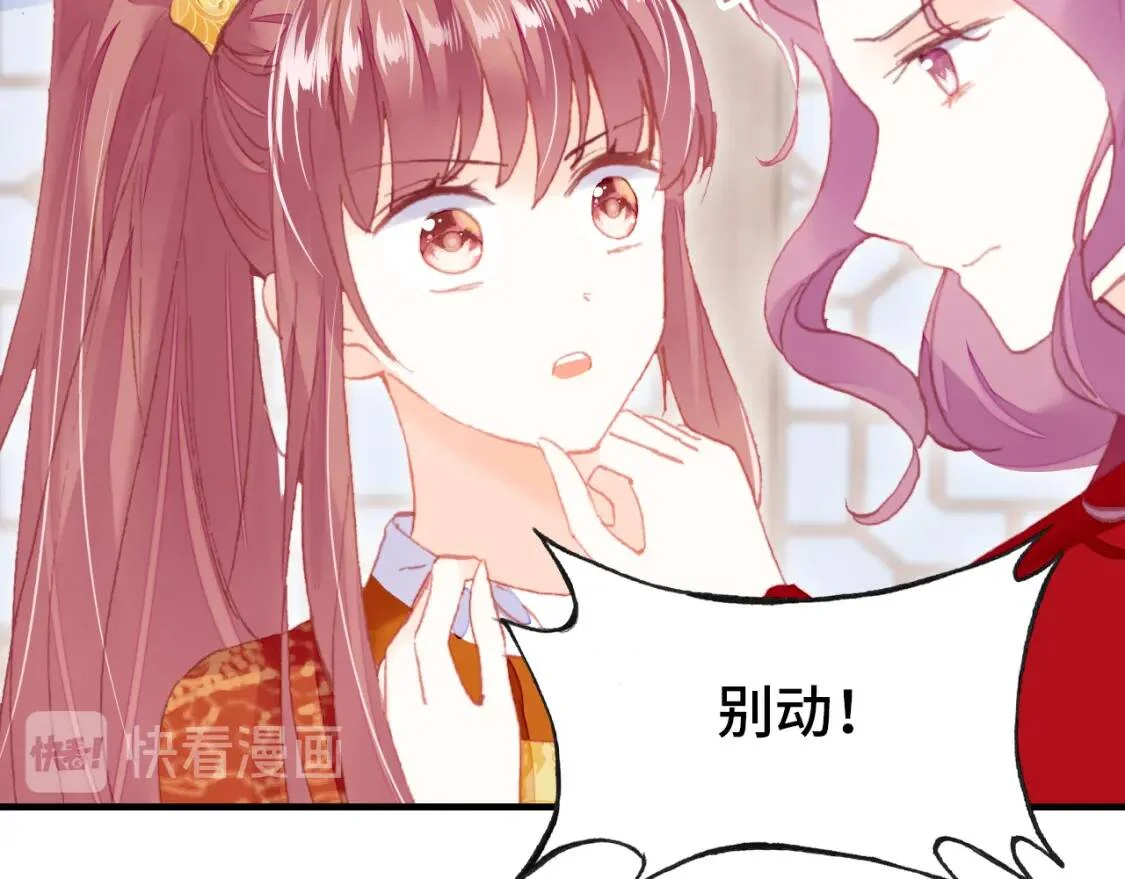 第339页
