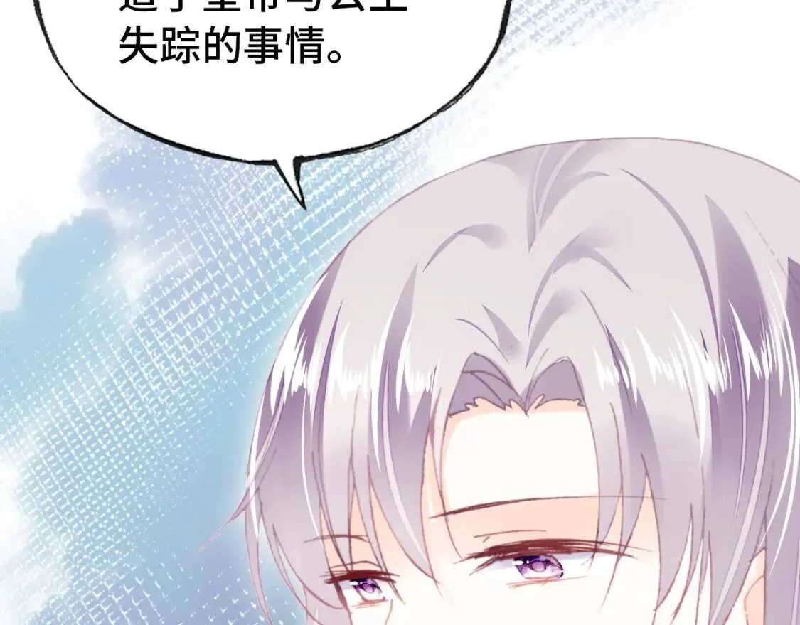 第378页