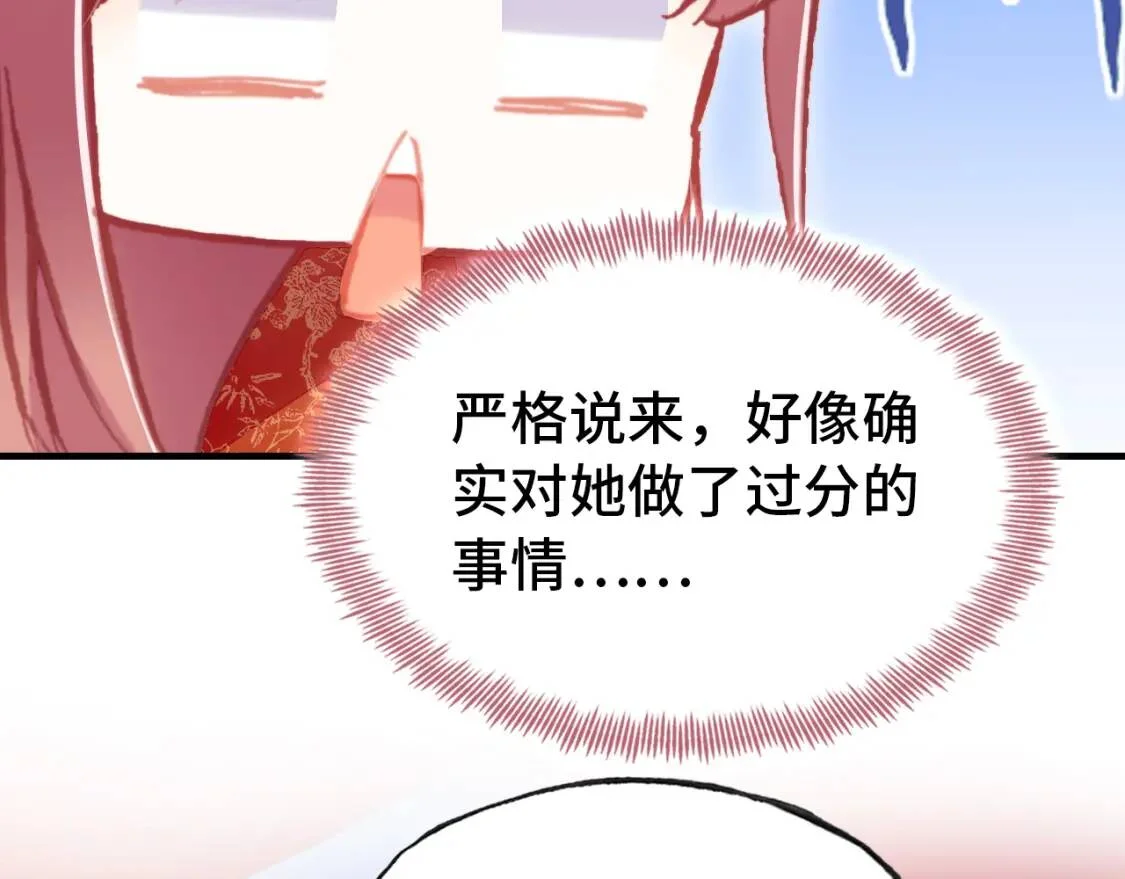 第294页