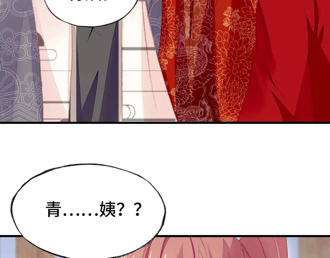 第315页