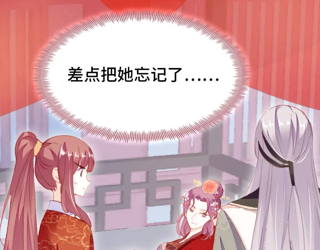第282页