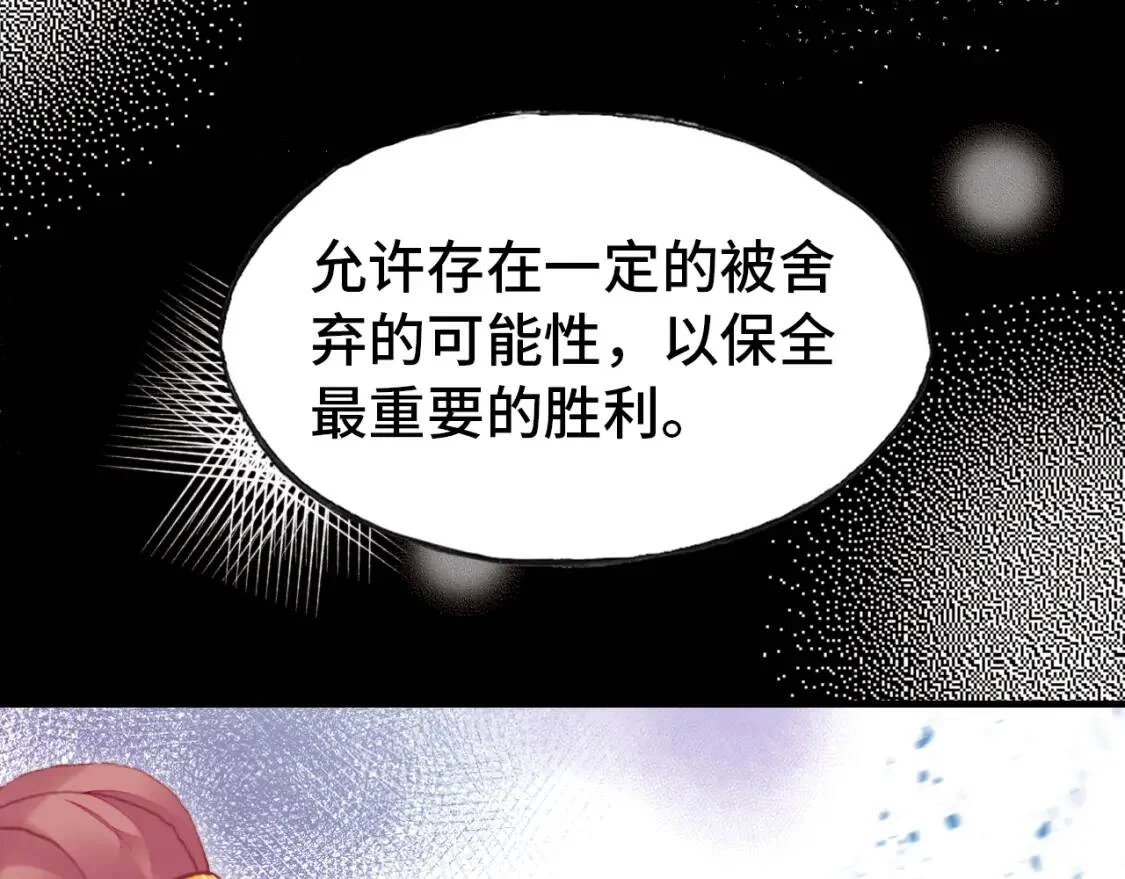第228页