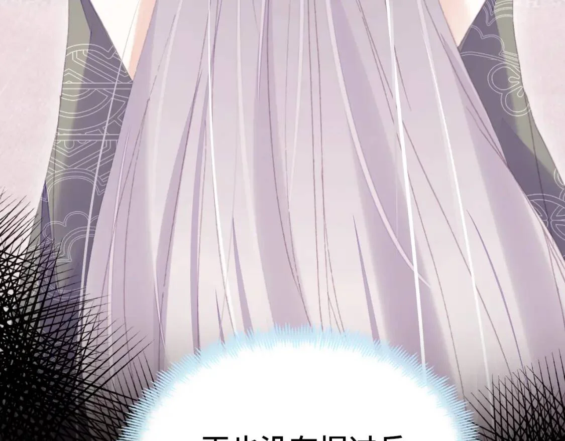 第267页