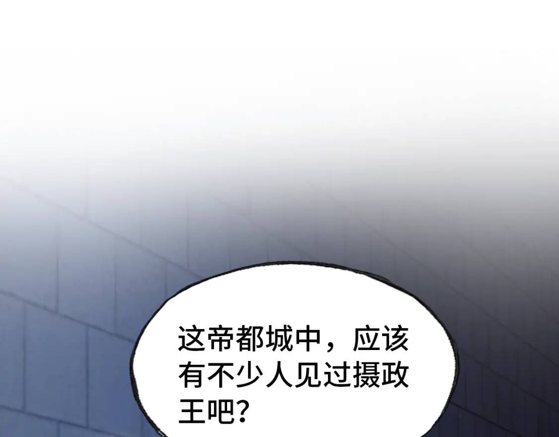 第327页
