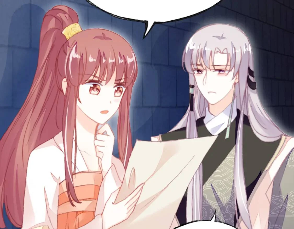 第330页