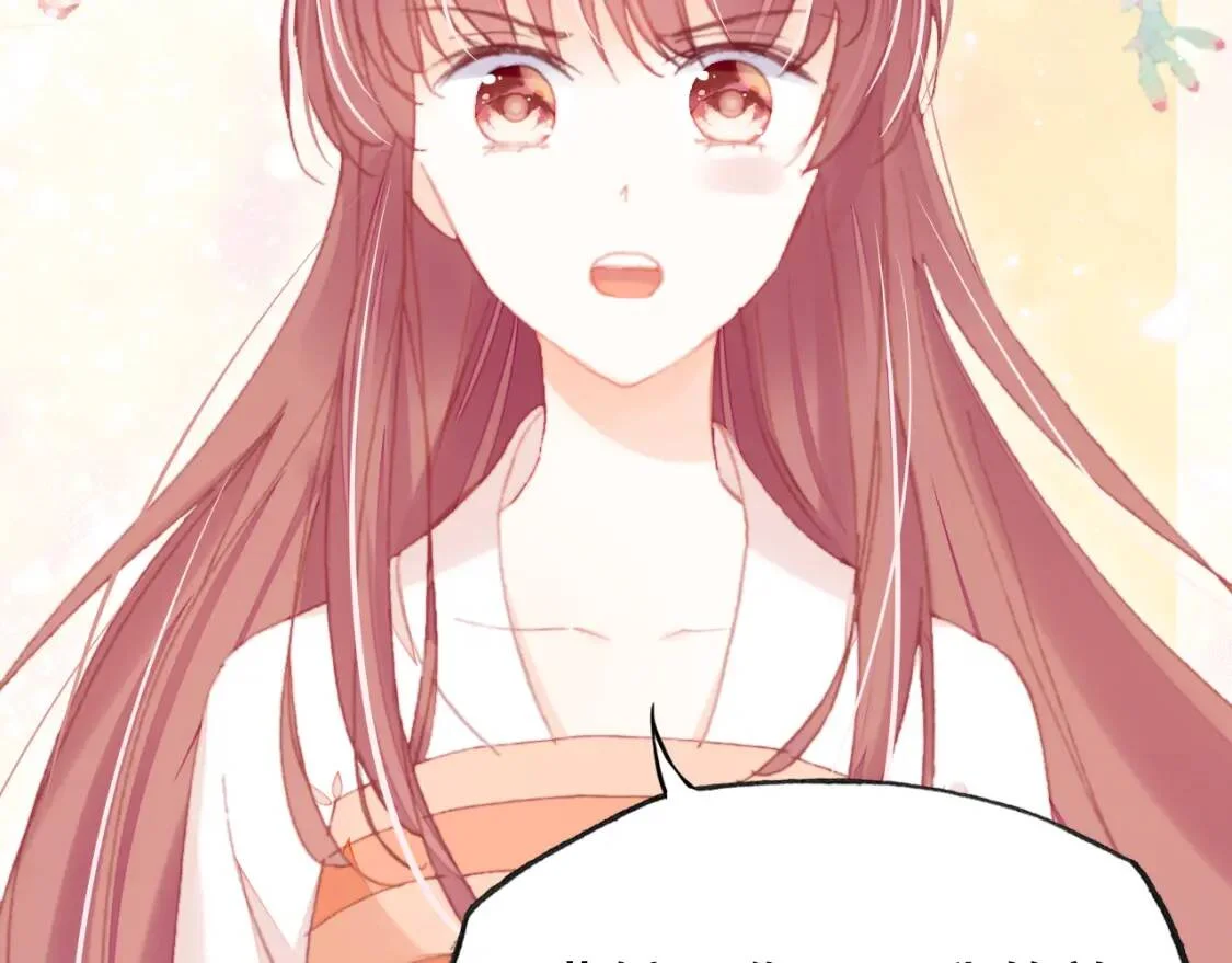 第294页
