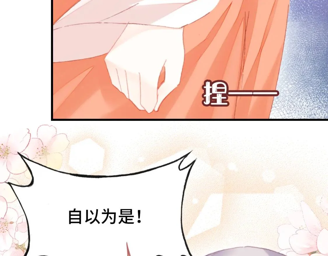 第282页