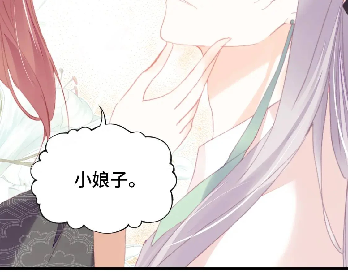 第252页