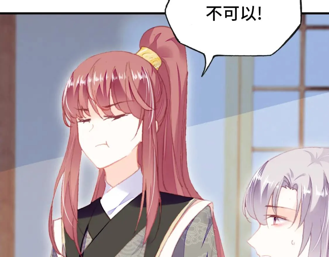 第228页