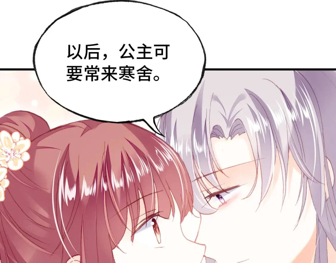 第264页