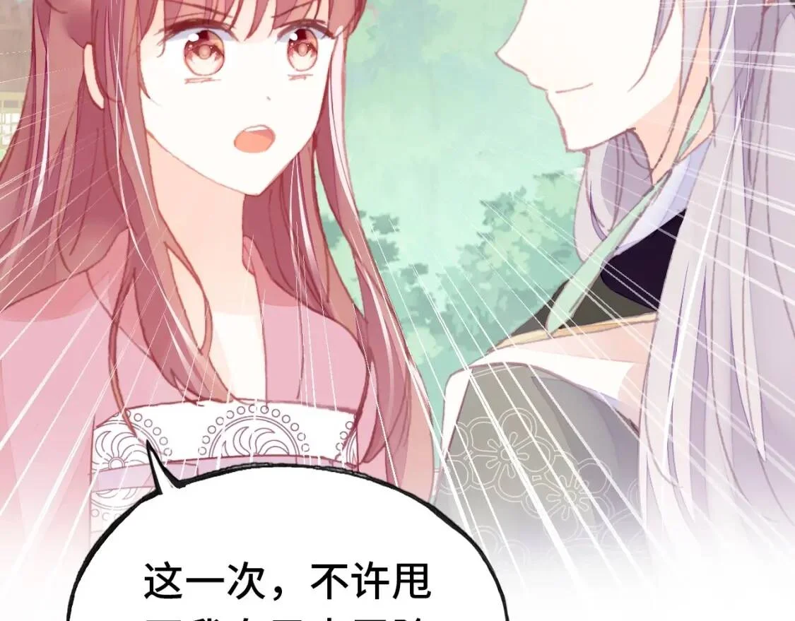 第306页