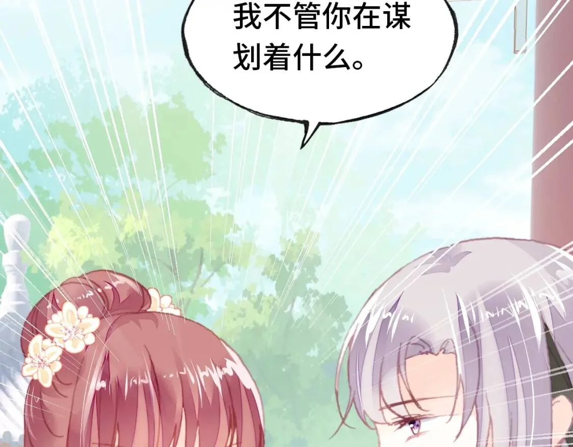 第303页