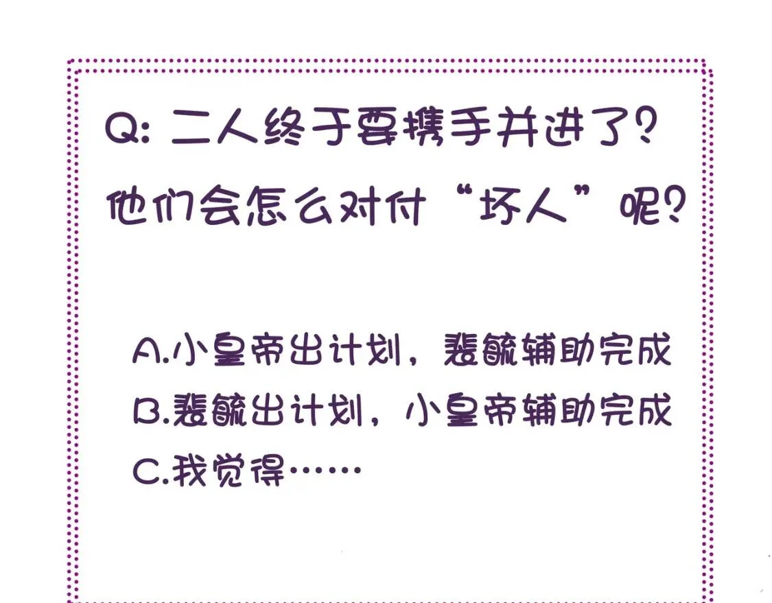 第348页