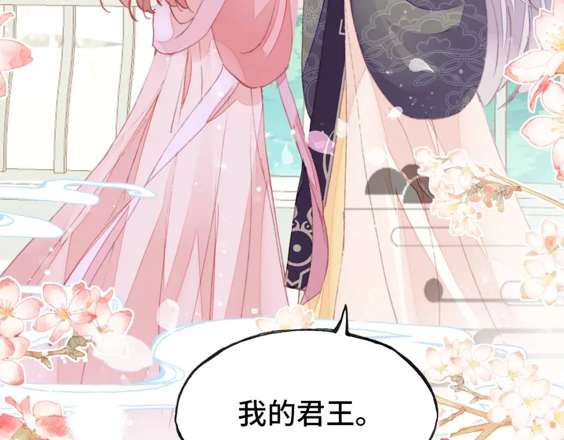 第300页