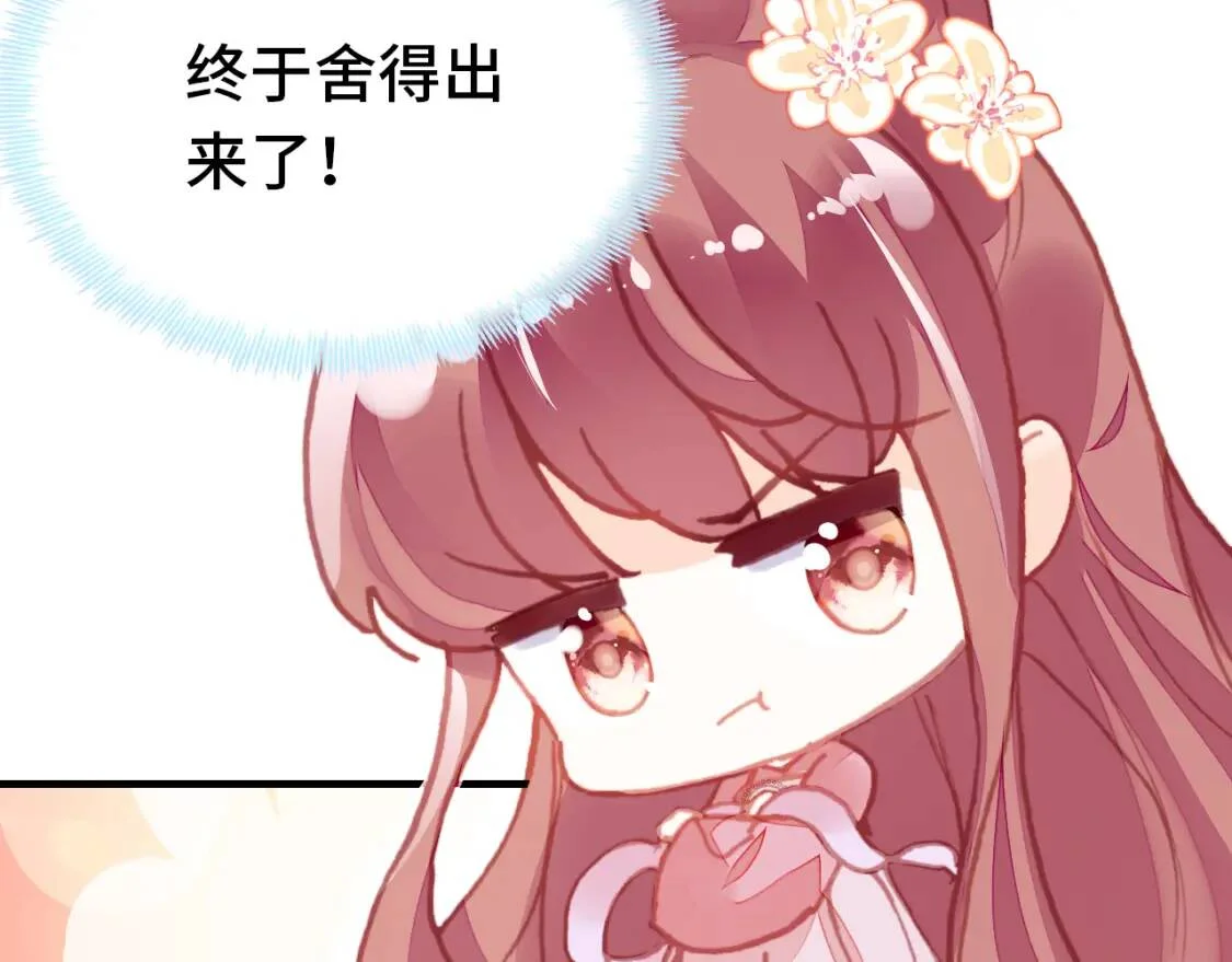 第246页