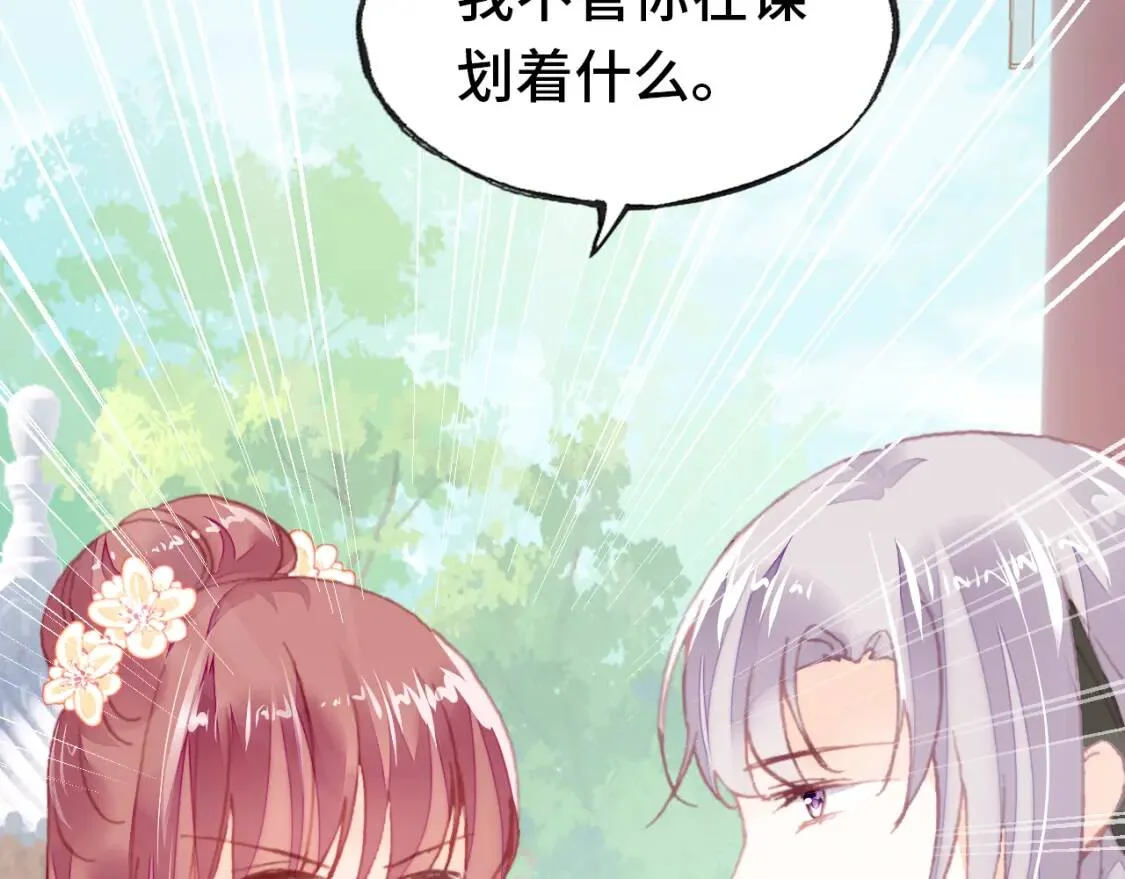 第285页
