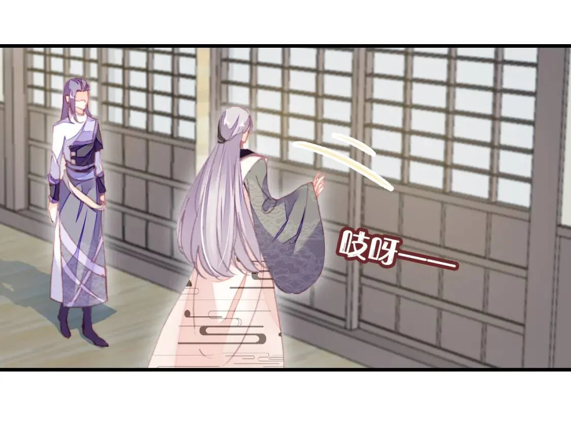 第198页